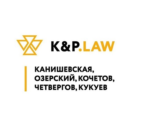 Фото "K&P.Group"