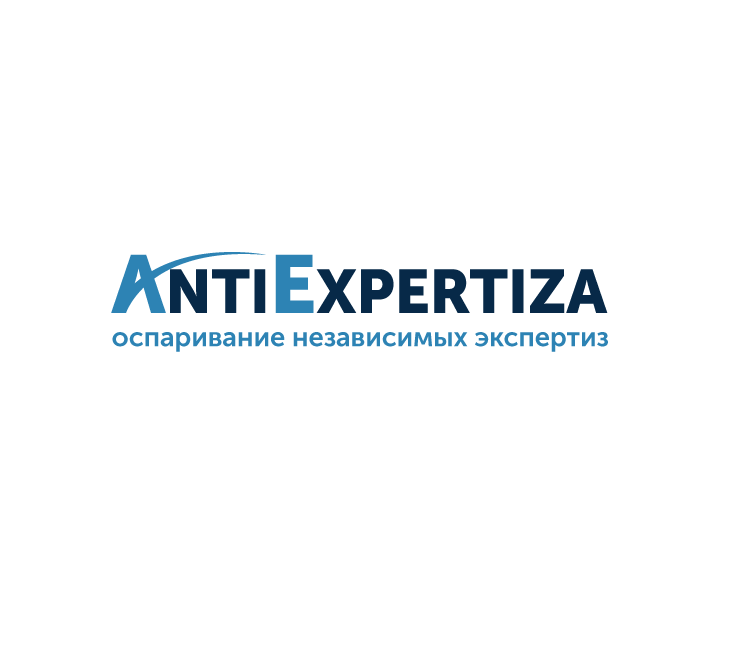 Фото "AntiExpertiza"