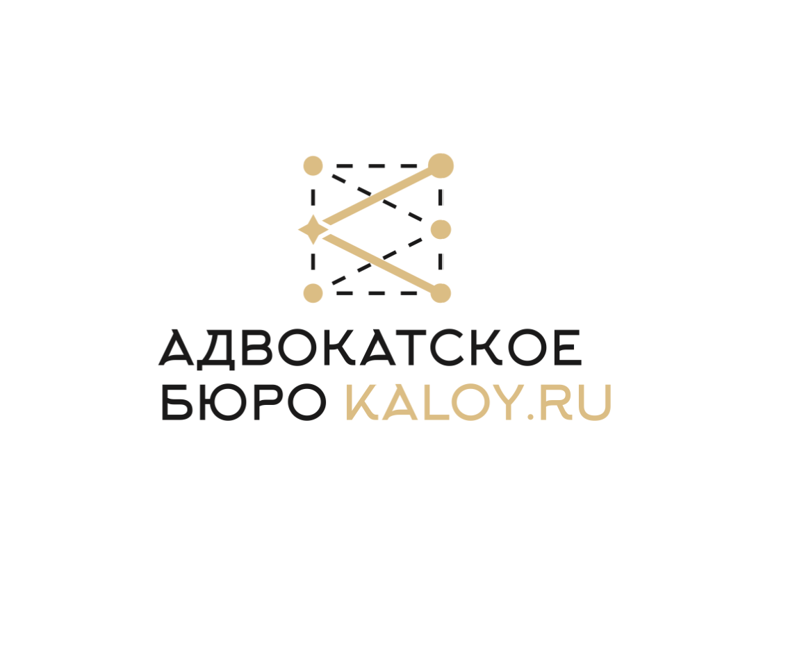 Фото "Kaloy.ru"