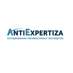 Фото AntiExpertiza
