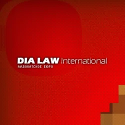 Фото Dia Law International