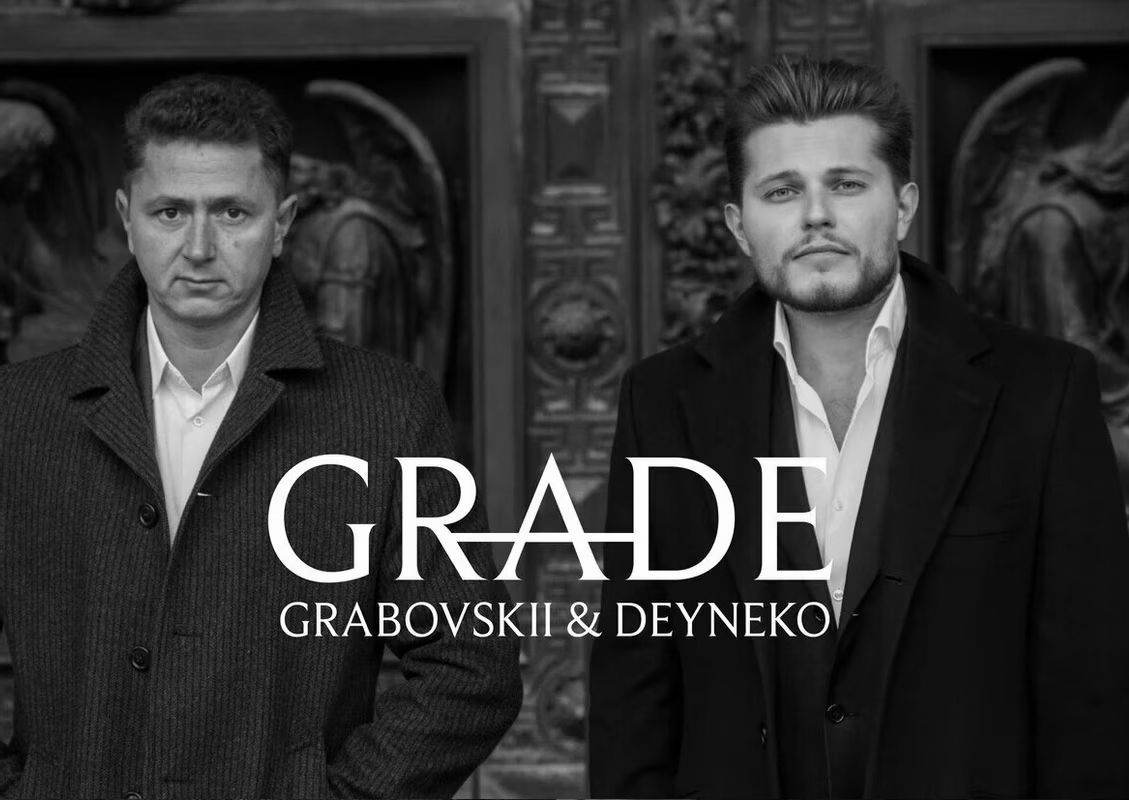 Фото "Grade"